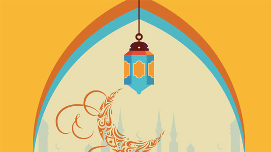 Şehru'l-Kur’an-Ramazan-önizleme