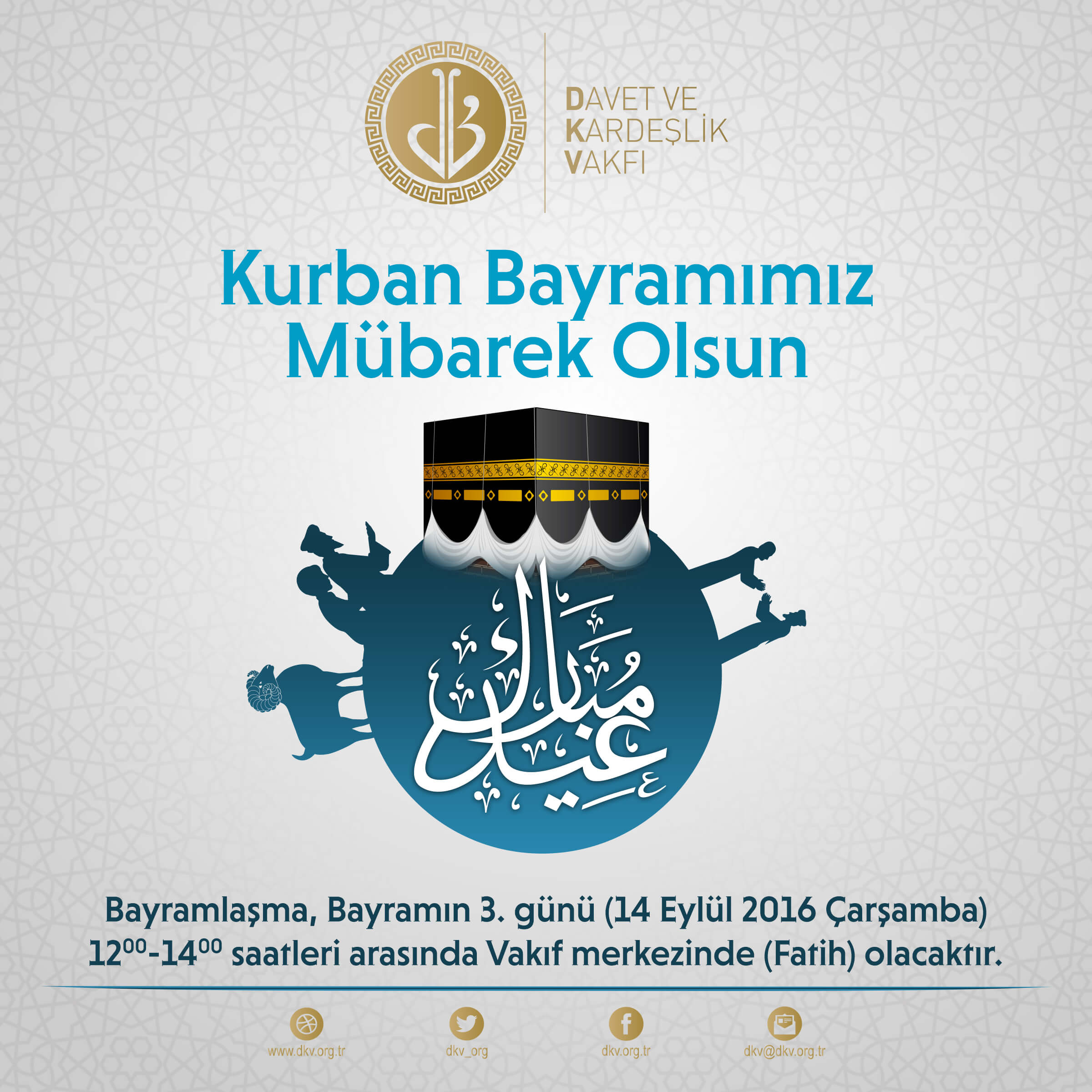 kurban-bayraminiz-mubarek-olsun-2016