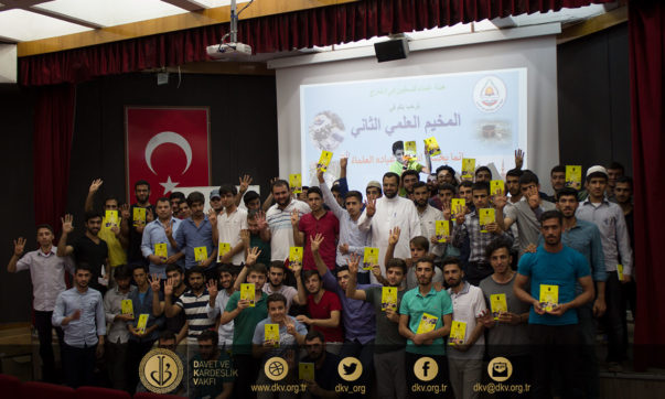 İslami İlimler ve Davetçi Eğitimi Kampının İkincisi Bursa’da Gerçekleştirildi